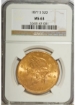 1877S $20 Liberty Double Eagle MS63